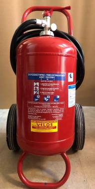 Πυροσβεστήρας τροχήλατος ξ.σκόνης ABC40% 25 kg